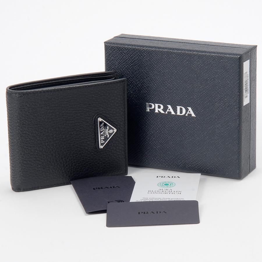 PRADA（プラダ） バレンタインセール 二つ折り財布 メンズ ブラック