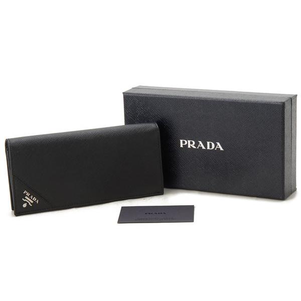 PRADA プラダ 長財布 2MV836-QME-F0002 サフィアーノ ブラック