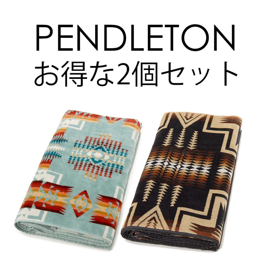 PENDLETON ペンドルトン ブランケット 特価2個セット(1個当たり4,980円) XB233 ネイティブアメリカン | PENDLETON