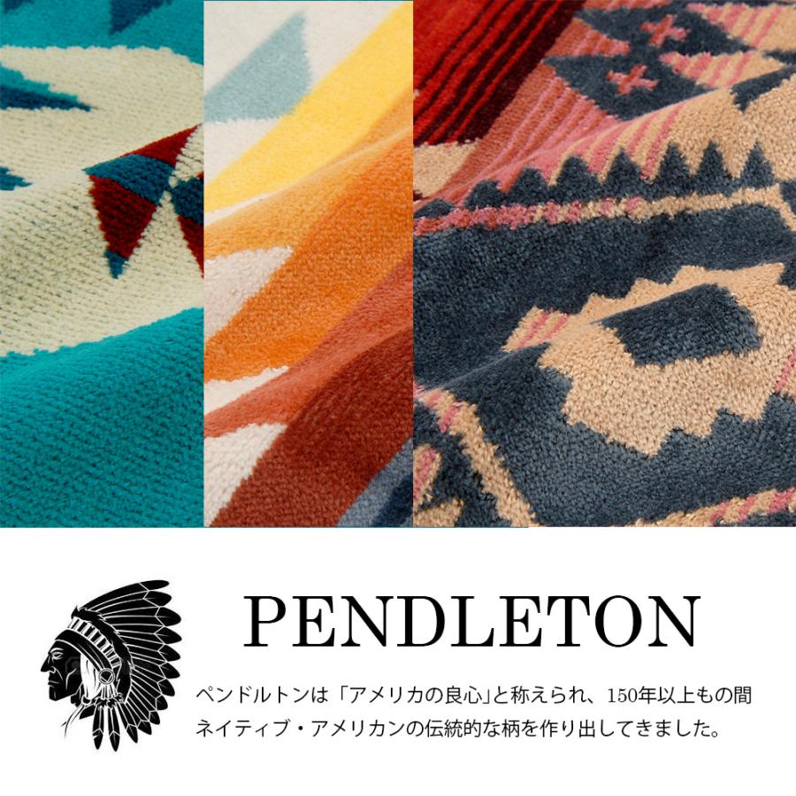 PENDLETON ペンドルトン ブランケット 特価2個セット(1個当たり4,980円) XB233 ネイティブアメリカン | PENDLETON | 01