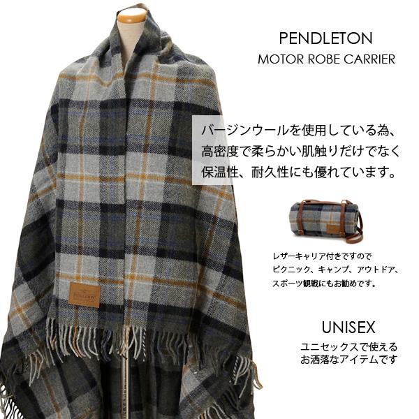 PENDLETON ペンドルトン ブランケット 毛布 ZC333 キャリー PENDLETON ペンドルトン ブランケット 毛布 ZC333 キャリー