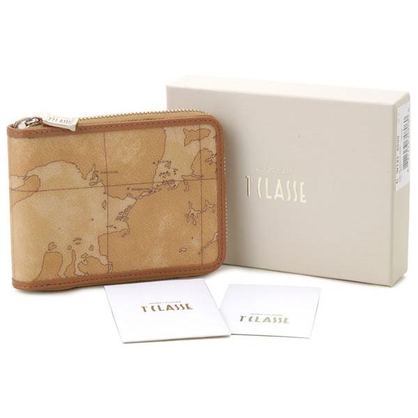 PRIMA CLASSE プリマクラッセ 二つ折り財布 W121 6000 ブラウン