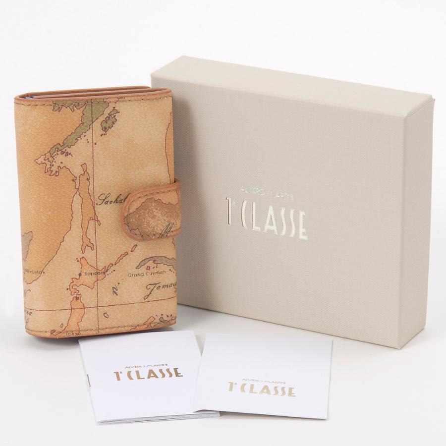 PRIMA CLASSE（プリマクラッセ） ブランドセール 三つ折り財布 メンズ