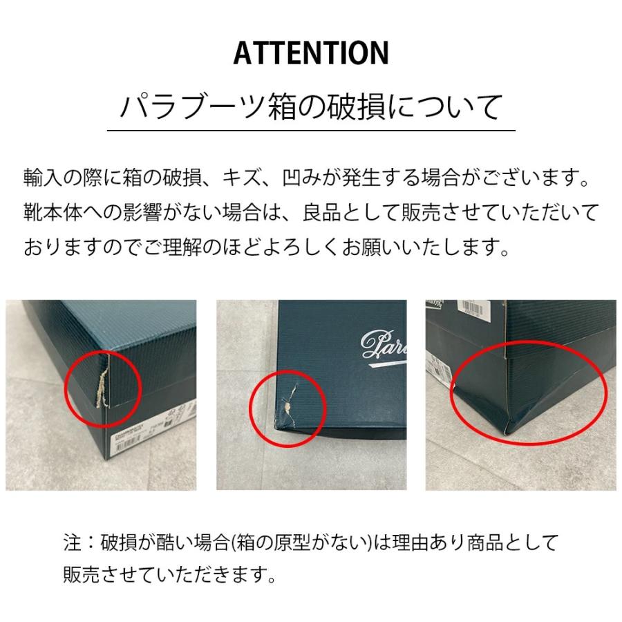 スーパーセール パラブーツ PARABOOT レザーシューズ メンズ 2357 25 CHAMBORD BBRL シャンボード Uチップシューズ 靴の画像