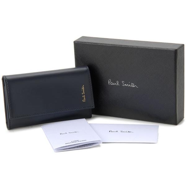 Paul Smith ポールスミス キーケース ATPC 1981 W76147 レザー 6連 ネイビー メンズ｜s-select｜04