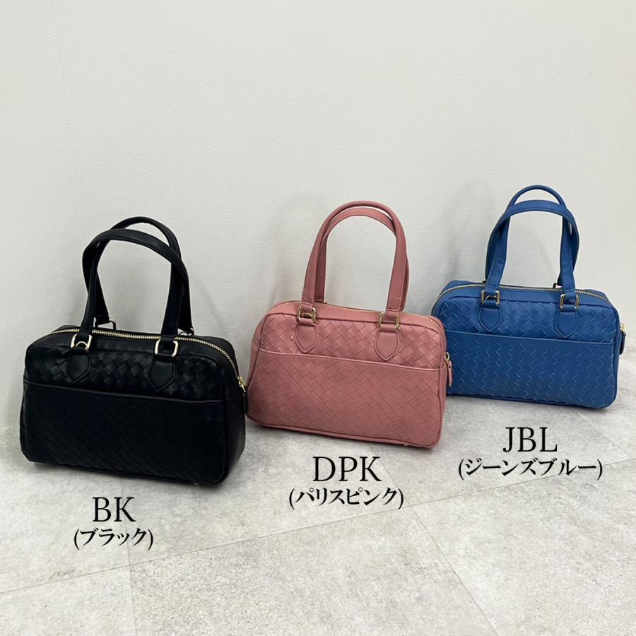 Pua Moena ピュアモエナ シープスキン メッシュ ハンドバッグ
