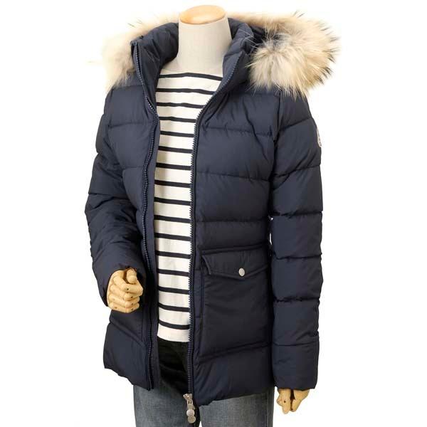 Paypay 冬物一掃セール ピレネックス Pyrenex レディース ダウンジャケット レディース ネイビー Hwo018 Amiral Authentic Soft ダウンコート Pyr Hwo018 Amiral S Select 通販 Yahoo ショッピング