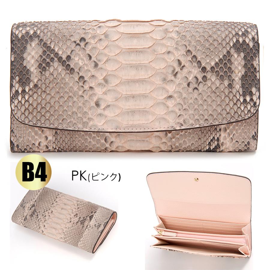 在庫一掃セール ダイヤモンドパイソン ヘビ革 長財布 3型6色 開運 金運 財運 縁起 財布 男女兼用 |  | 10