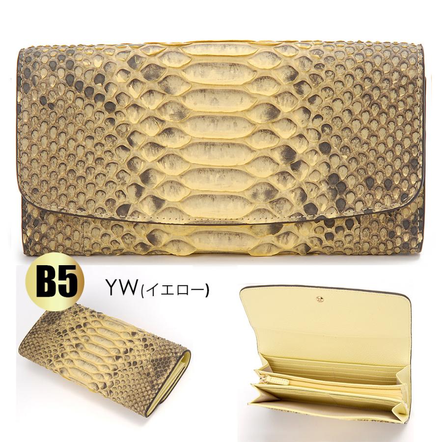 在庫一掃セール ダイヤモンドパイソン ヘビ革 長財布 3型6色 開運 金運 財運 縁起 財布 男女兼用 |  | 11