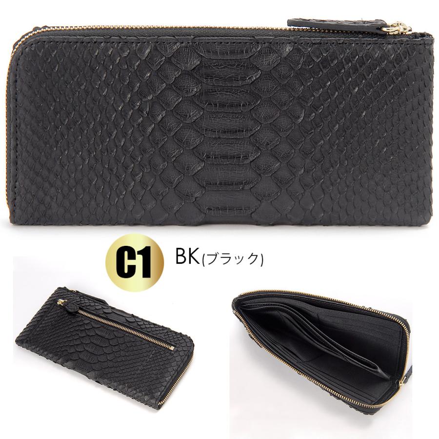 在庫一掃セール ダイヤモンドパイソン ヘビ革 長財布 3型6色 開運 金運 財運 縁起 財布 男女兼用 |  | 12