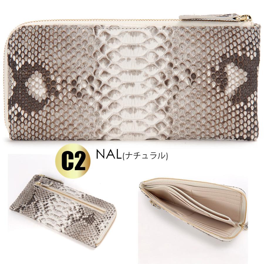 在庫一掃セール ダイヤモンドパイソン ヘビ革 長財布 3型6色 開運 金運 財運 縁起 財布 男女兼用 |  | 13