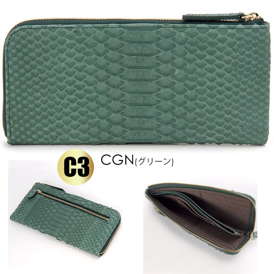 在庫一掃セール ダイヤモンドパイソン ヘビ革 長財布 3型6色 開運 金運 財運 縁起 財布 男女兼用 |  | 14