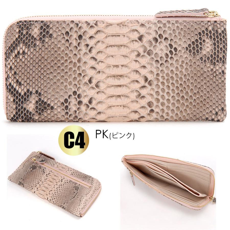 在庫一掃セール ダイヤモンドパイソン ヘビ革 長財布 3型6色 開運 金運 財運 縁起 財布 男女兼用 |  | 15