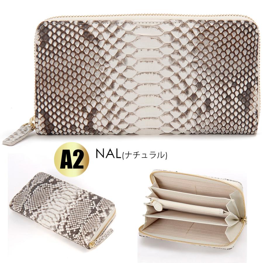 在庫一掃セール ダイヤモンドパイソン ヘビ革 長財布 3型6色 開運 金運 財運 縁起 財布 男女兼用 |  | 03