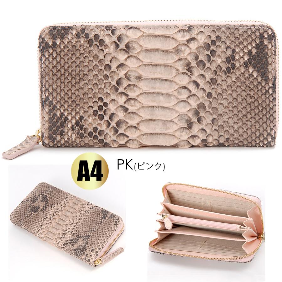 在庫一掃セール ダイヤモンドパイソン ヘビ革 長財布 3型6色 開運 金運 財運 縁起 財布 男女兼用 |  | 05