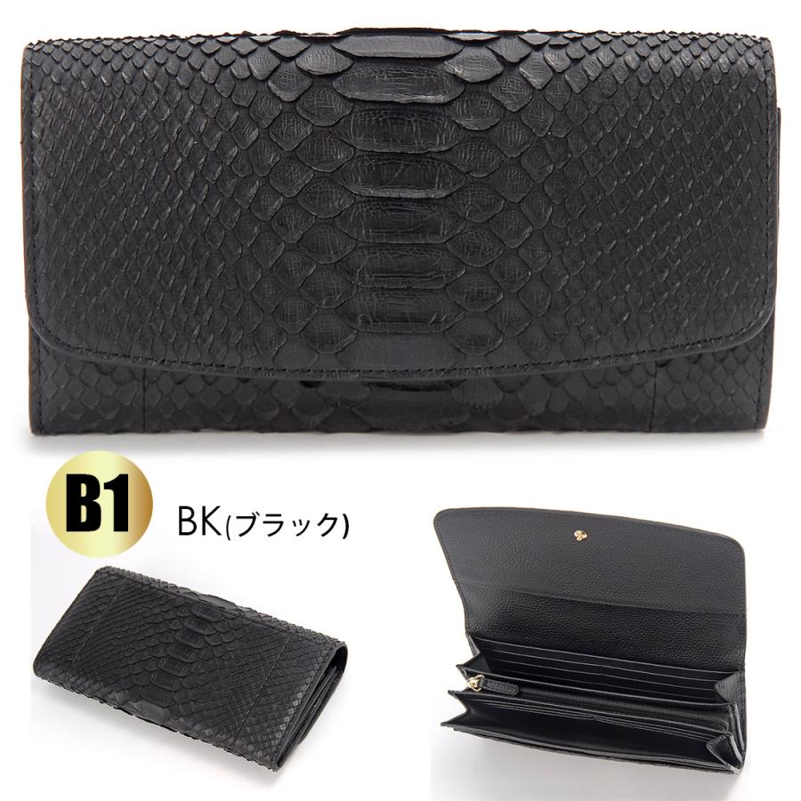 在庫一掃セール ダイヤモンドパイソン ヘビ革 長財布 3型6色 開運 金運 財運 縁起 財布 男女兼用 |  | 07