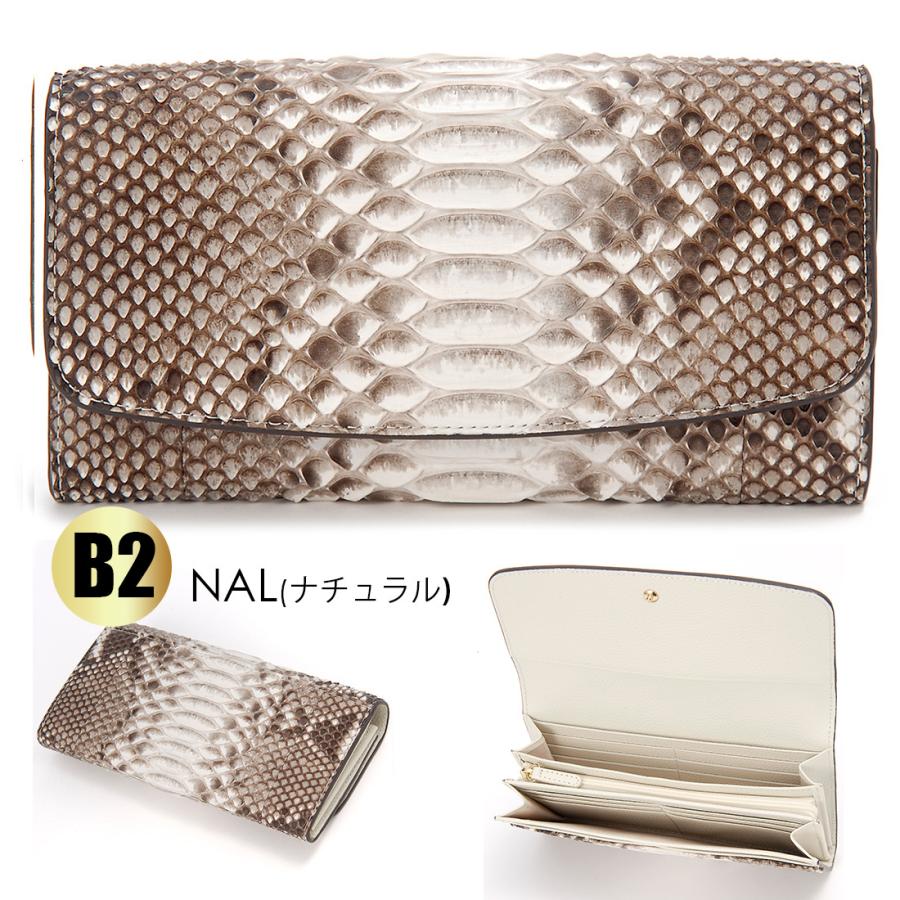 在庫一掃セール ダイヤモンドパイソン ヘビ革 長財布 3型6色 開運 金運 財運 縁起 財布 男女兼用 |  | 08