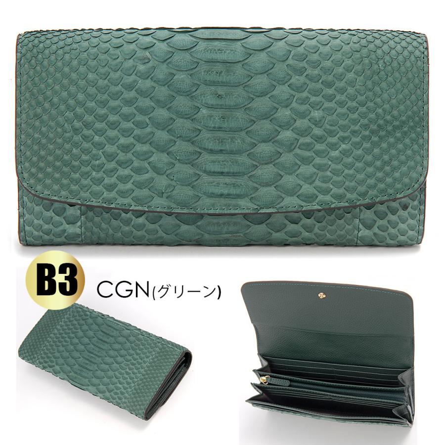 在庫一掃セール ダイヤモンドパイソン ヘビ革 長財布 3型6色 開運 金運 財運 縁起 財布 男女兼用 |  | 09