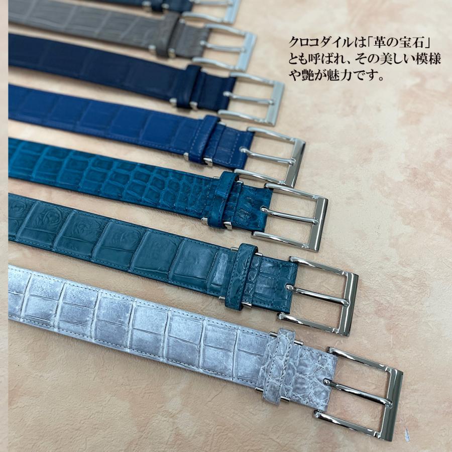 RODANIA クロコダイル ベルト メンズ ワニ革 高級皮革 高級財布
