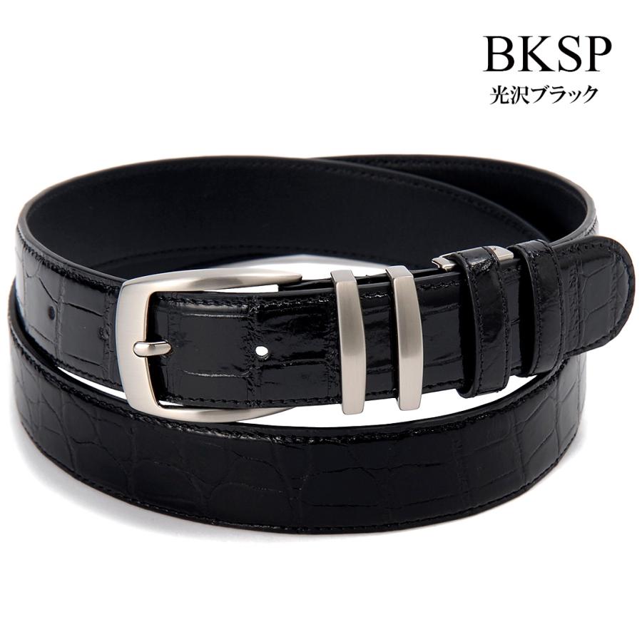 ロダニア　高級クロコダイルベルト ★新品未使用　黒　ブラック RODANIA（ロダニア） ポイント10倍 クロコダイル ベルト メンズ ワニ革