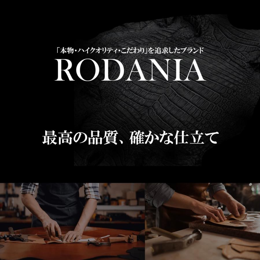 RODANIA（ロダニア） マットクロコダイル ハンドバッグ レディース