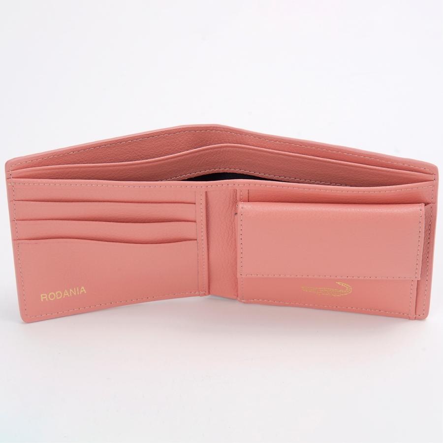 在庫一掃セール 訳あり 小キズあり カイマンワニ革 二つ折り財布 ワニ