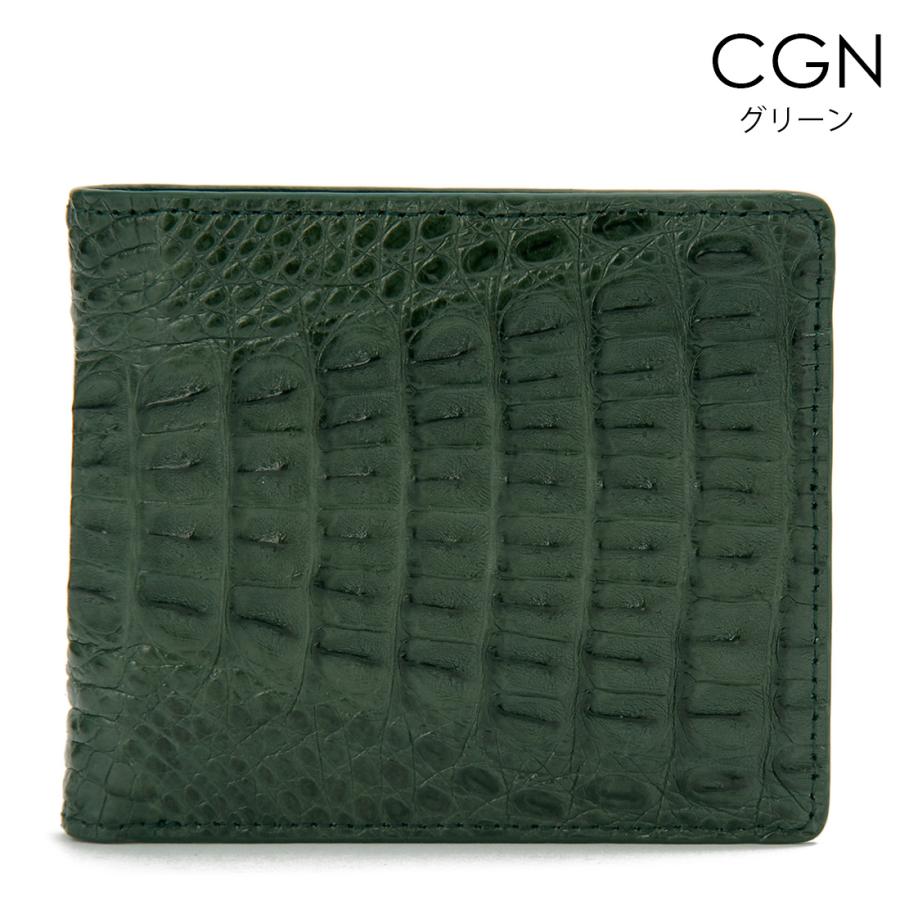在庫一掃セール 訳あり 小キズあり カイマンワニ革 二つ折り財布 ワニ