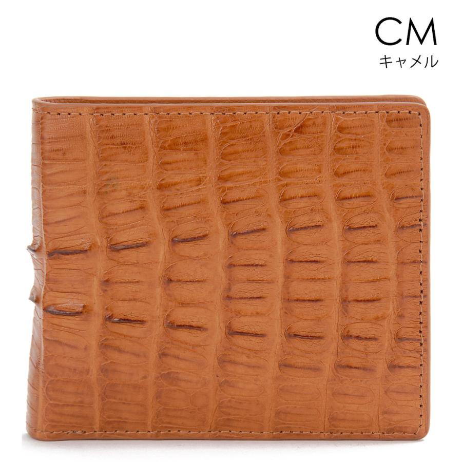 只今決算セール 在庫一掃セール 訳あり 小キズあり カイマンワニ革 二つ折り財布 ワニ 本革 開運 金運 財運 縁起 財布 |  | 08