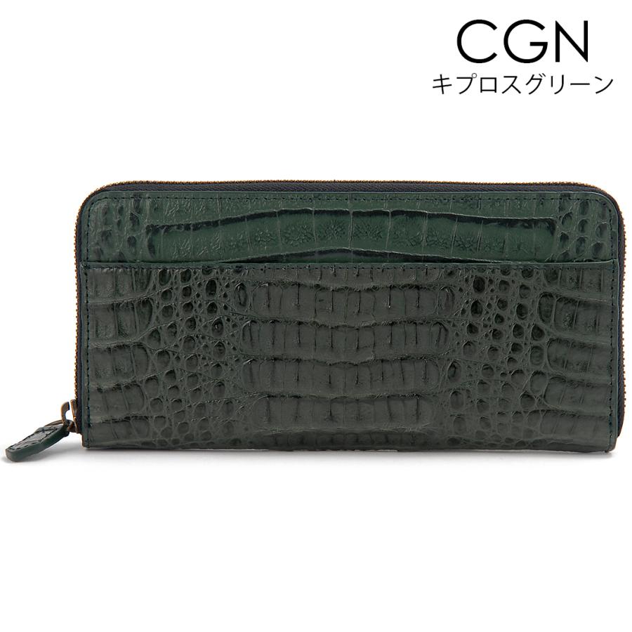 RODANIA カイマンワニ革×牛革型押し ラウンドファスナー 長財布