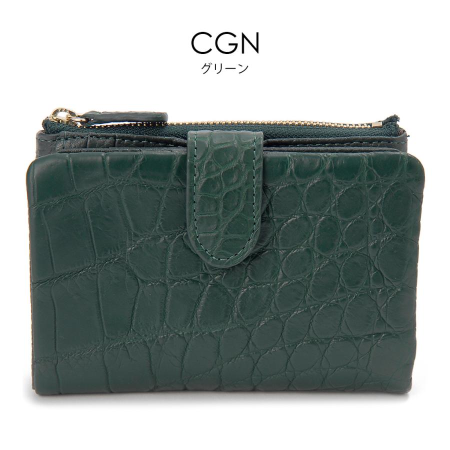 特価　クロコダイル 二つ折り 財布 ウォレット ブラウン　タイ
¥8,499 特価 クロコダイル 二つ折り 財布 ウォレット ブラウン タイ ¥8,499