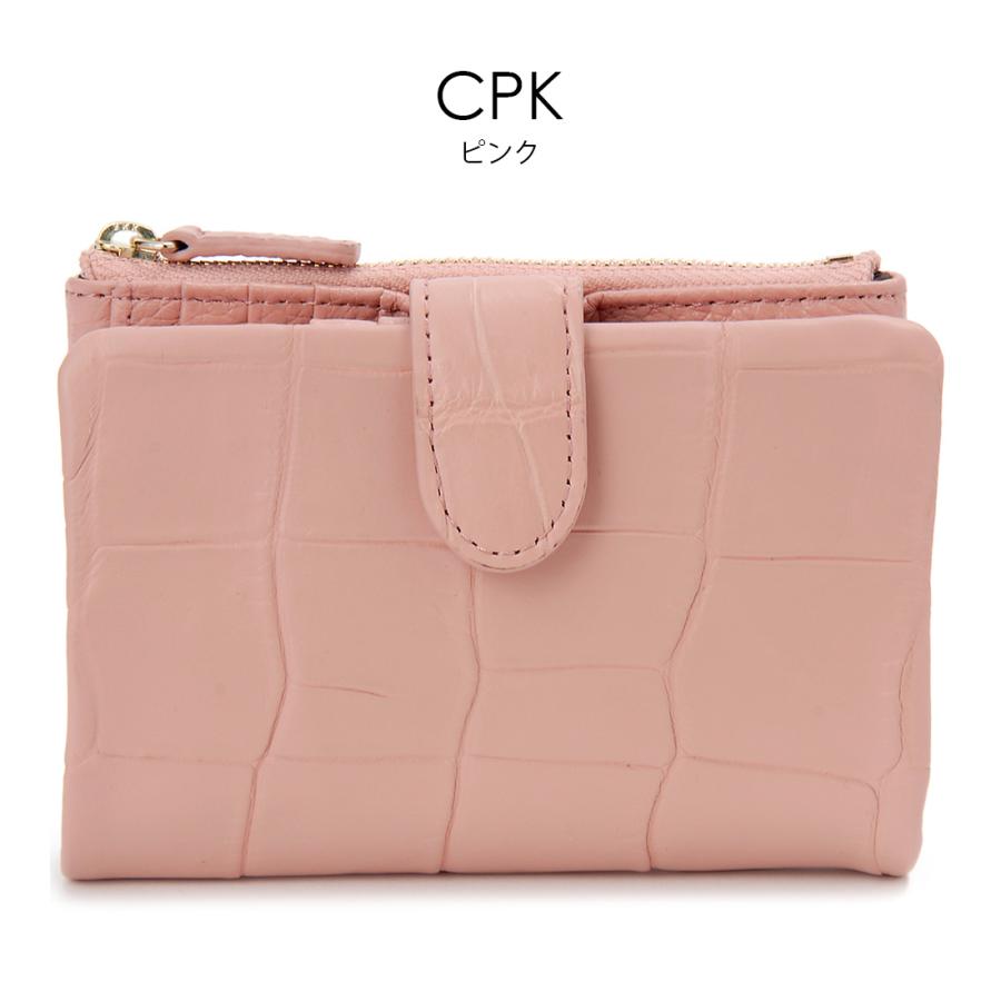 特価　クロコダイル 二つ折り 財布 ウォレット ブラウン　タイ
¥8,499 在庫一掃セール クロコダイル 二つ折り財布 ソフト仕上げ ワニ革