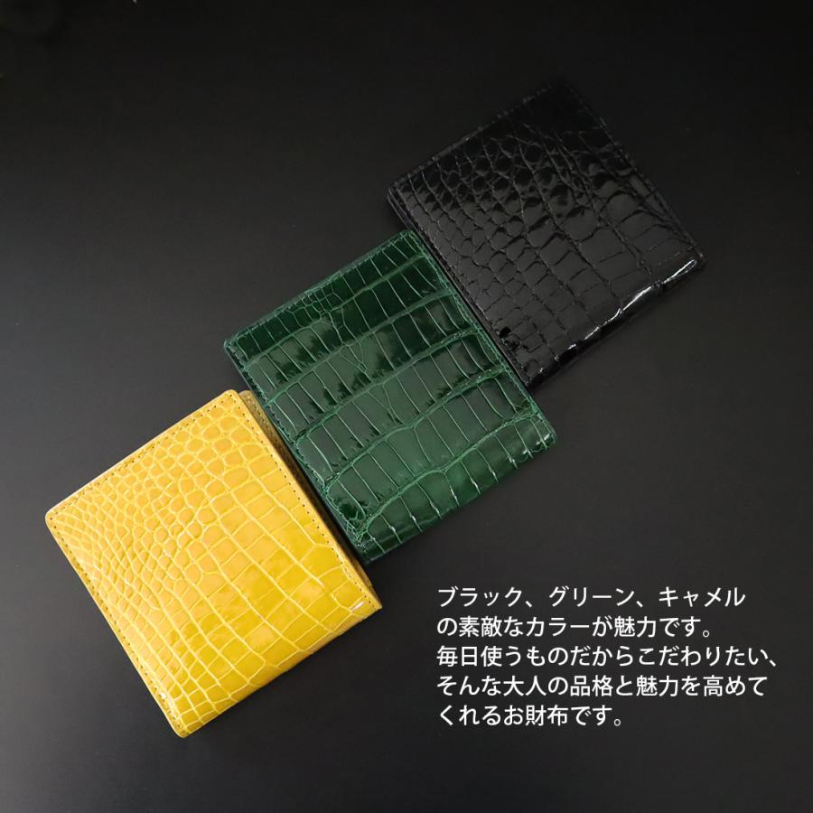 RODANIA グリーンクロコダイルレザー二つ折り財布 楽天市場】クロコダイル ワニ革 二つ折り財布 RDOC1108 高級皮革