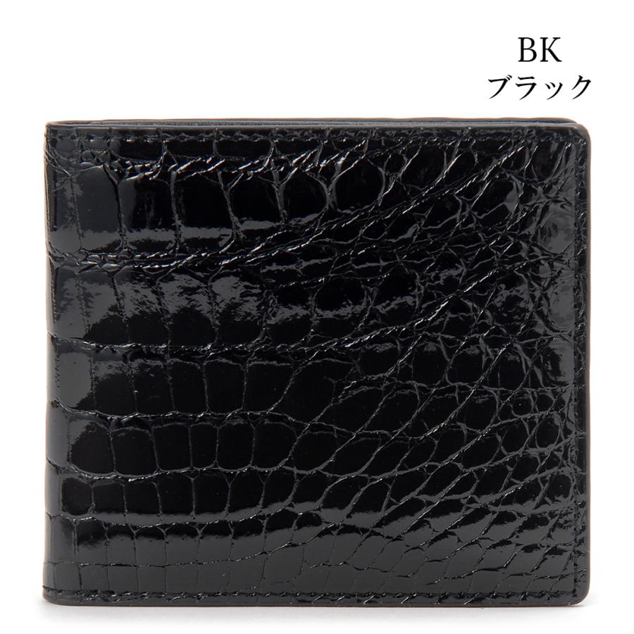 クリアランスセール シャイニングクロコダイル 二つ折り財布 メンズ