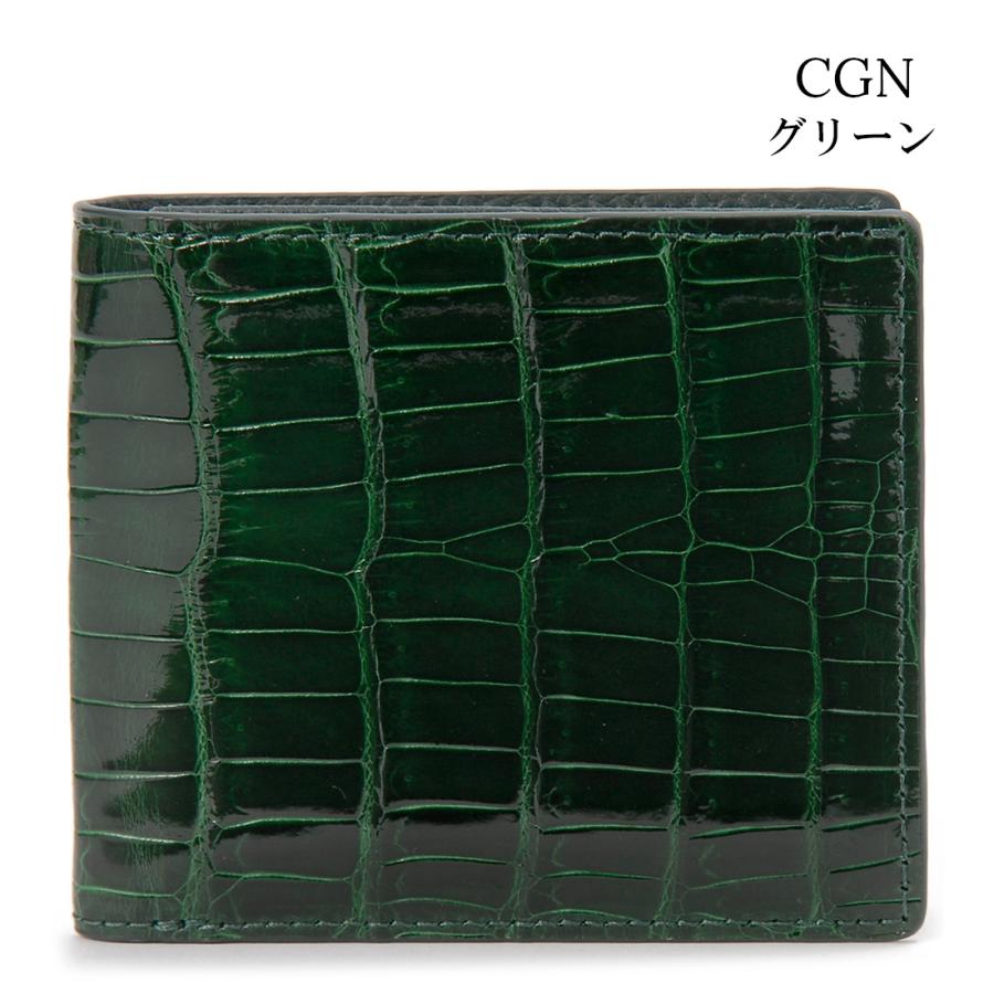バレンタインセール シャイニングクロコダイル 二つ折り財布 メンズ