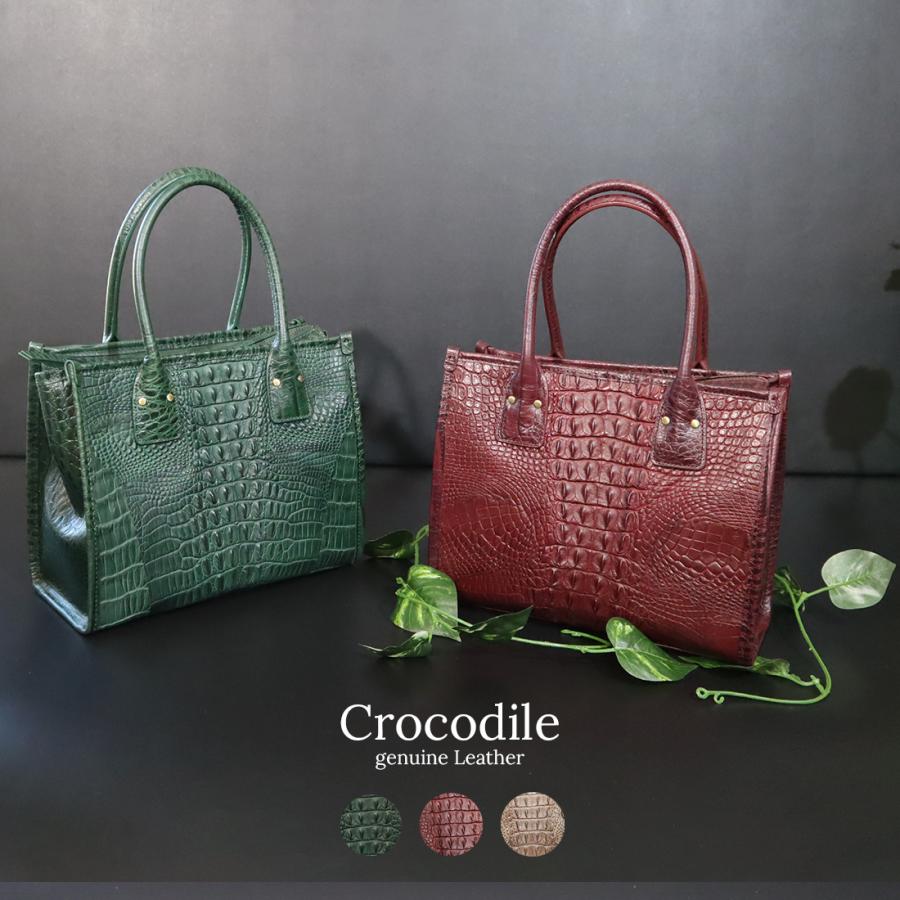 クロコダイル×牛革 トートバッグ レディース ワニ革 本革 RODANIA 