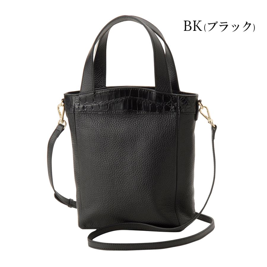 クロコダイル×牛革 コンビ 2WAYショルダーバッグ レディース ワニ革 本