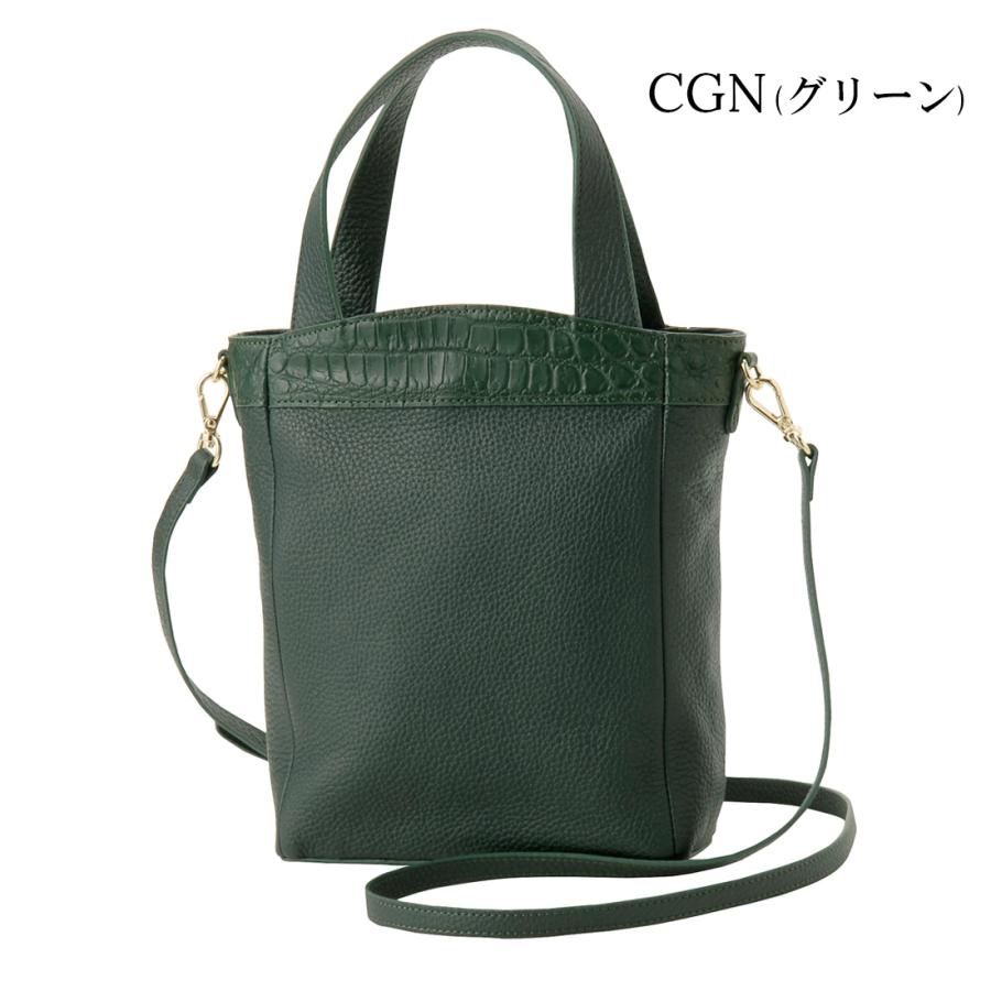 RODANIA ロダニア　クロコダイル　ワニ革　2way トートバッグ　本革 クロコダイル×牛革 コンビ 2WAYショルダーバッグ レディース ワニ革 本