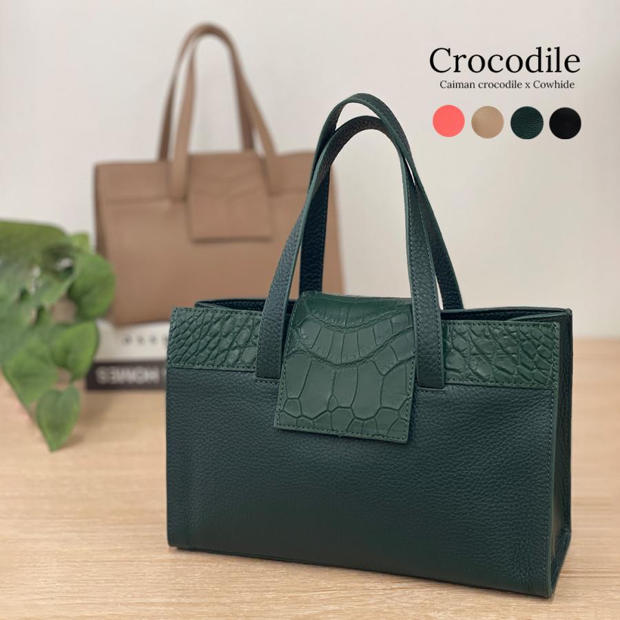 クロコダイル×牛革 コンビ 2WAYショルダーバッグ レディース クロコダイル×牛革 コンビ 2WAYショルダーバッグ レディース