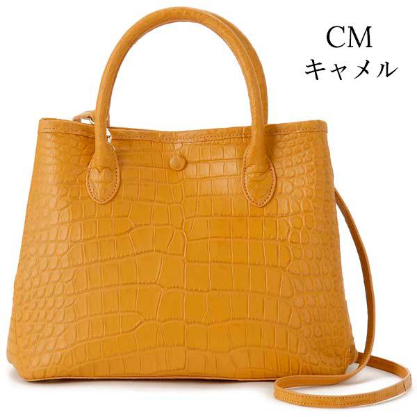 RODANIA ロダニア マットクロコダイル ハンドバッグ RDOC10491 マットクロコダイル ハンドバッグ レディース ワニ革 本革 高級