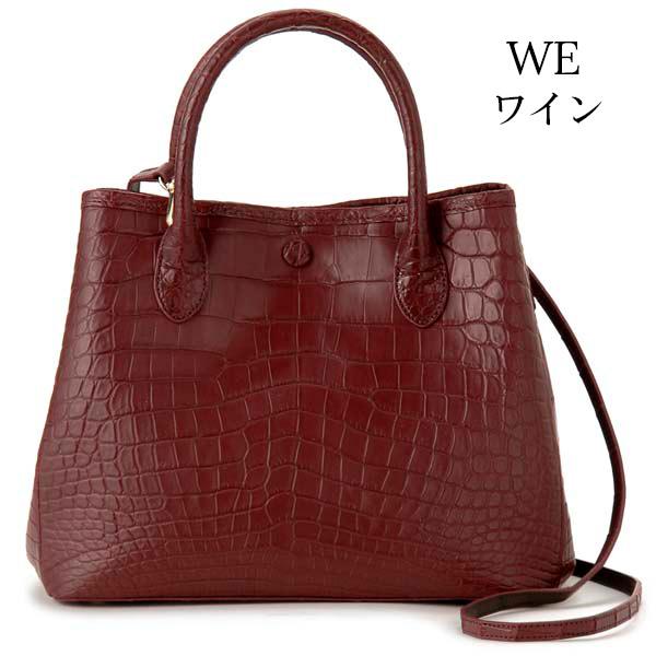 マットクロコダイル ハンドバッグ レディース ワニ革 本革 高級