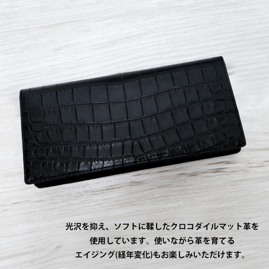 RODANIA（ロダニア） マットクロコダイル 長財布 贅沢一枚センター