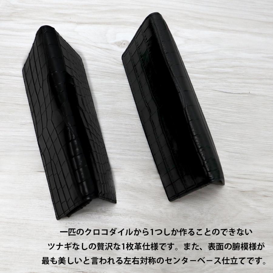 RODANIA（ロダニア） マットクロコダイル 長財布 贅沢一枚センター
