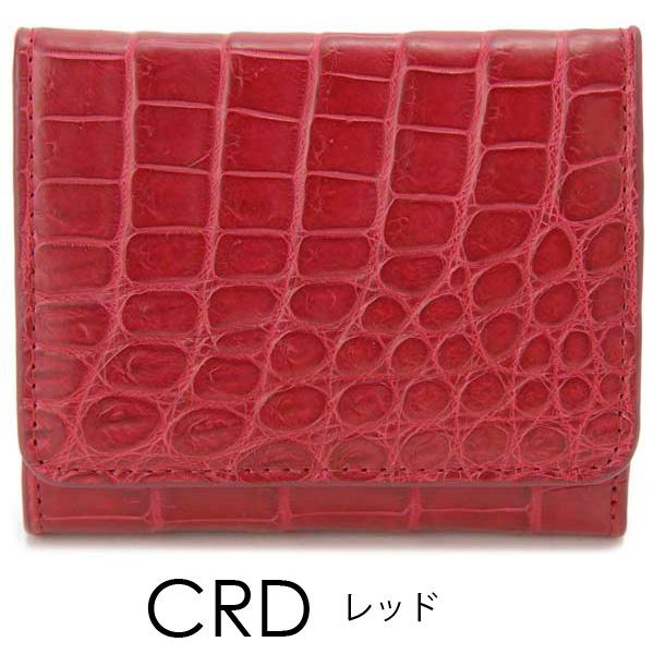 クロコダイル Crocodile ワニ革 二つ折り財布 RDOC1108 ワニ革 クロコダイル Crocodile ワニ革 二つ折り財布 RDOC1108 ワニ革