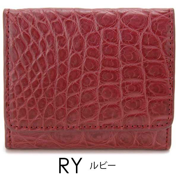 brand sale クロコダイル ワニ革 二つ折り財布 RDOC1108 高級皮革 高級