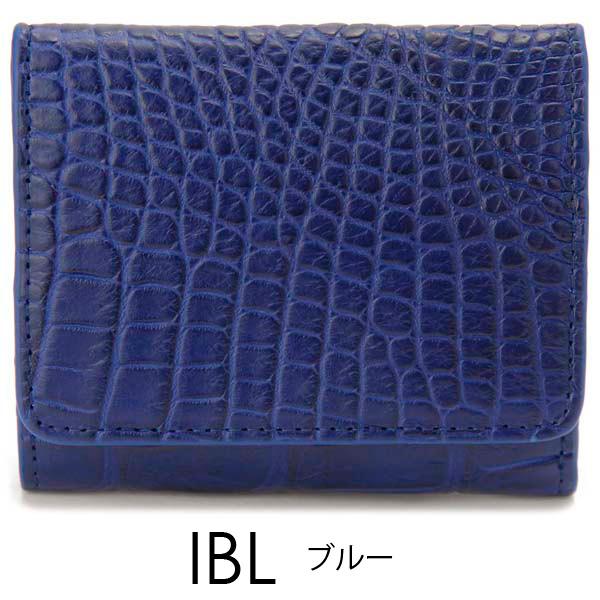 クロコダイル ワニ革 二つ折り財布 RDOC1108 高級皮革 高級財布 メンズ