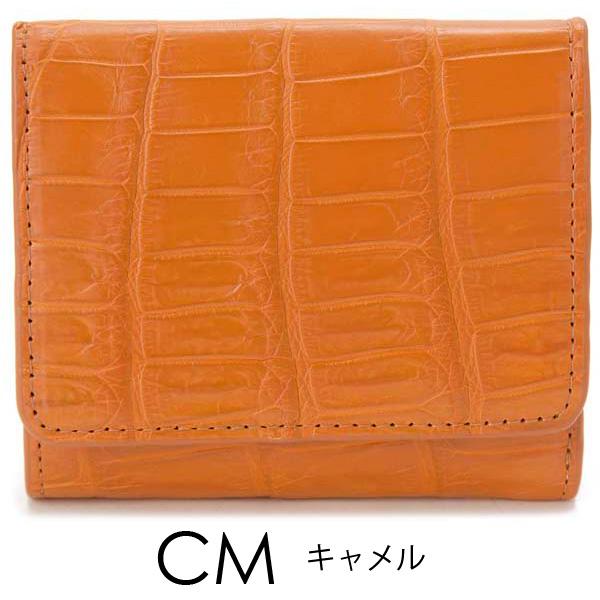 ロダニア クロコダイル ラウンドファスナー 二つ折り財布