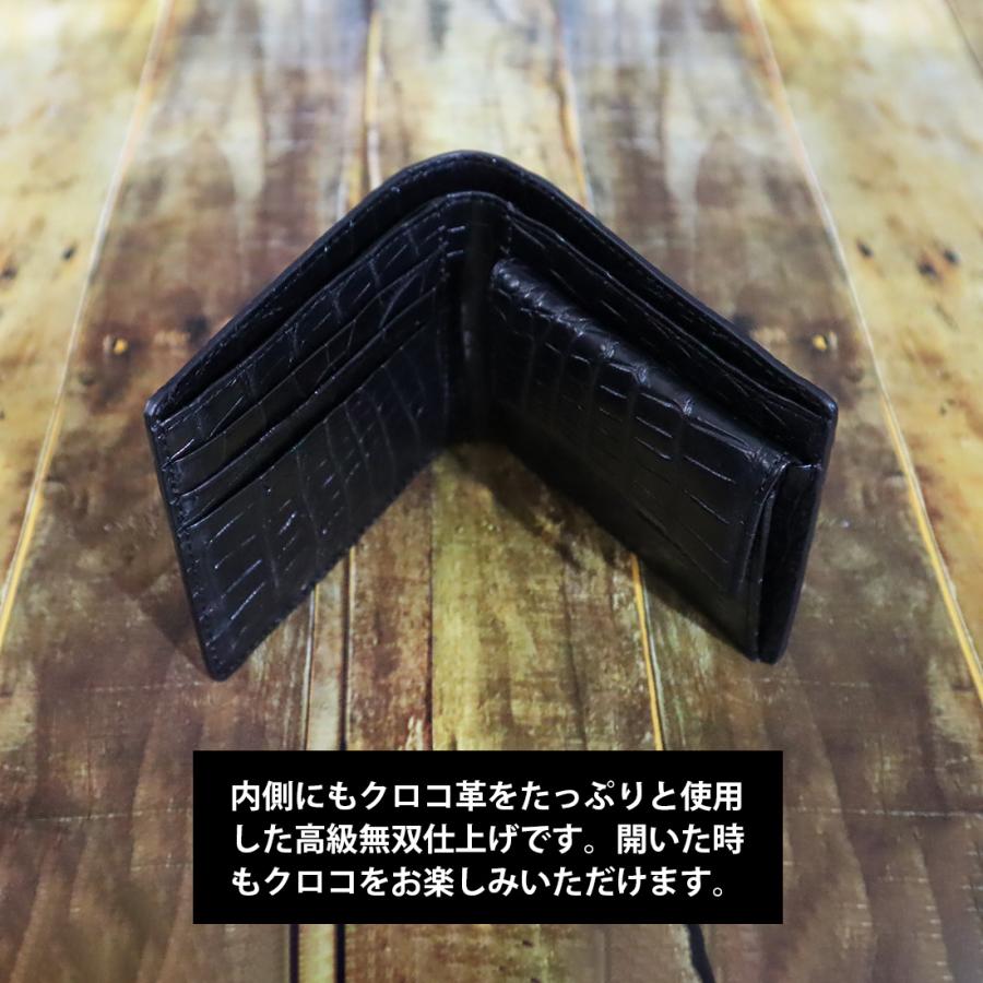 クロコダイル 高級無双仕上げ 二つ折り財布 メンズ ワニ革 本革 クロコダイル 高級無双仕上げ 二つ折り財布 メンズ ワニ革 本革