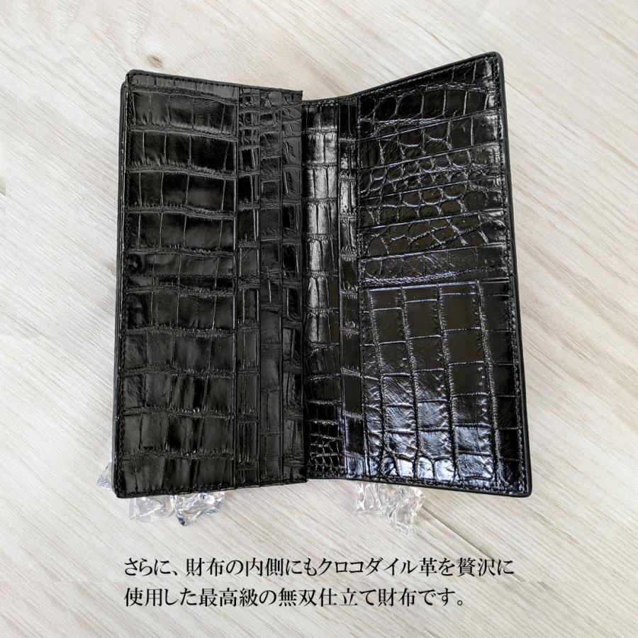 スーパーセール クロコダイル無双 長財布 贅沢一枚センターベース ワニ革 RODANIA ロダニア 開運 金運 高級財布 高級素材メンズ特選の画像