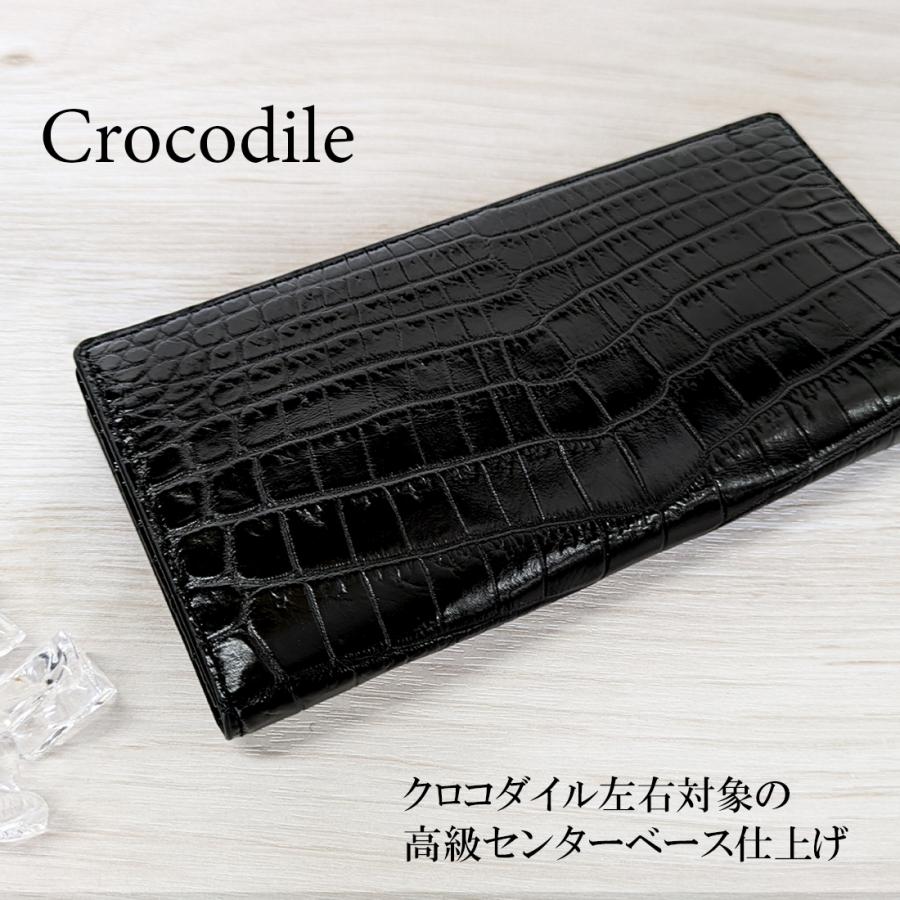 RODANIA クロコダイル無双長財布 小銭入れ付き 長財布 贅沢一枚 RODANIA クロコダイル無双長財布 小銭入れ付き 長財布 贅沢一枚
