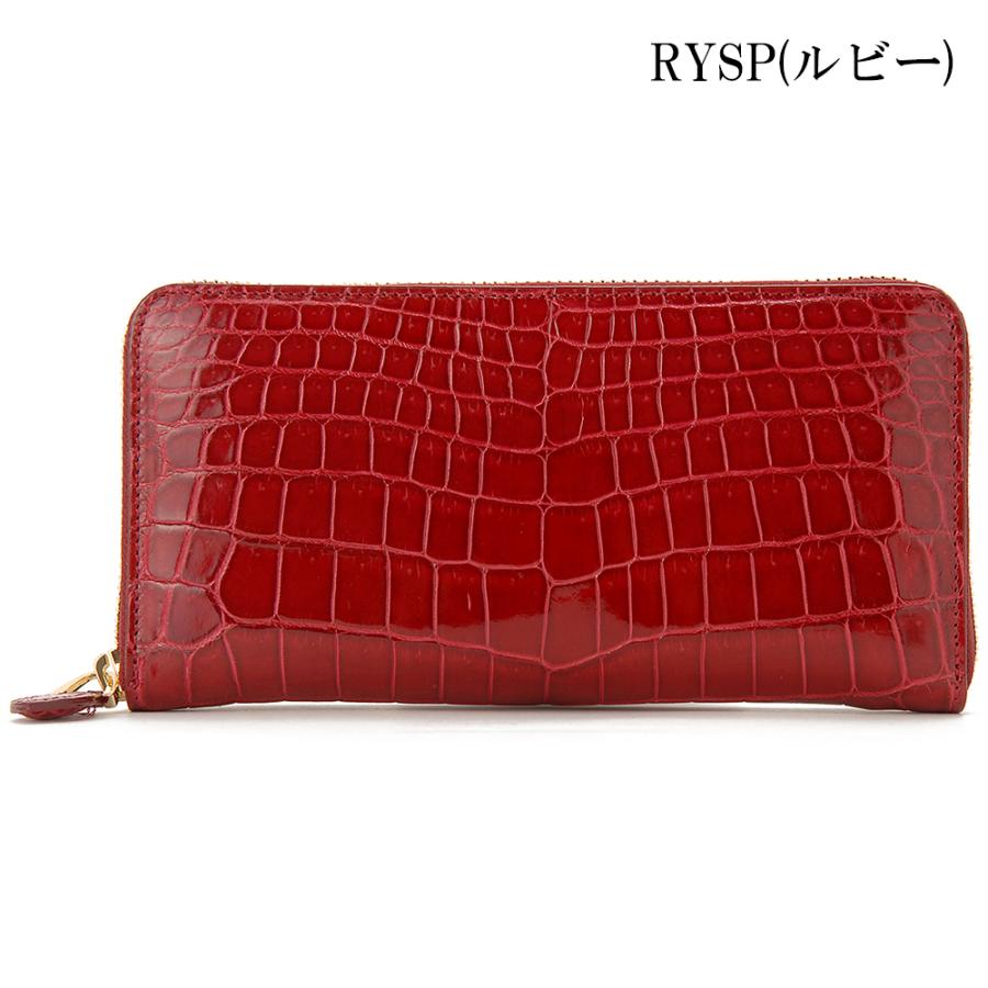 RODANIA（ロダニア） ポイント10倍 シャイニングクロコダイル センター